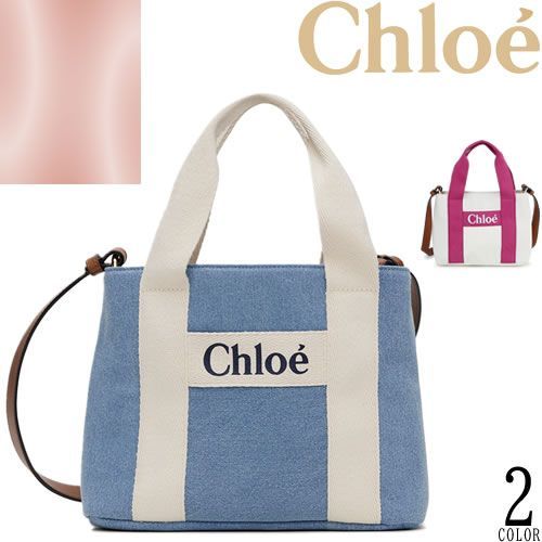 クロエ キッズ Chloe Kids バッグ トートバッグ ショルダーバッグ レディース 2024年春夏新作 2way ロゴ デニム 小さめ 軽量 斜めがけ ブランド 白 ホワイト ブルー SHOULDER BAG C20046