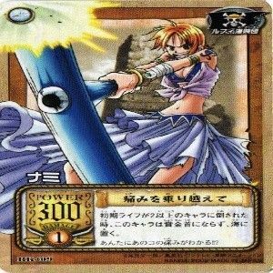 fy67 op-6 【状態B】ナミ トルネードテンポ クリマタクト ワンピース