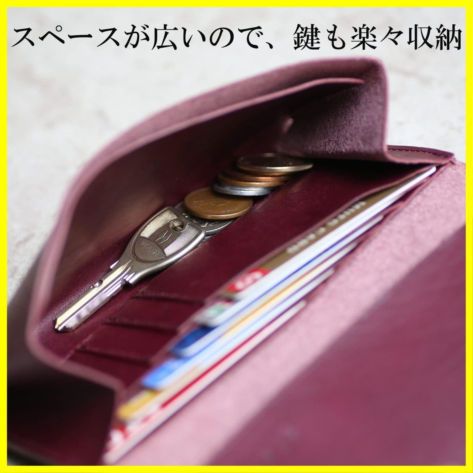 ステータシー
