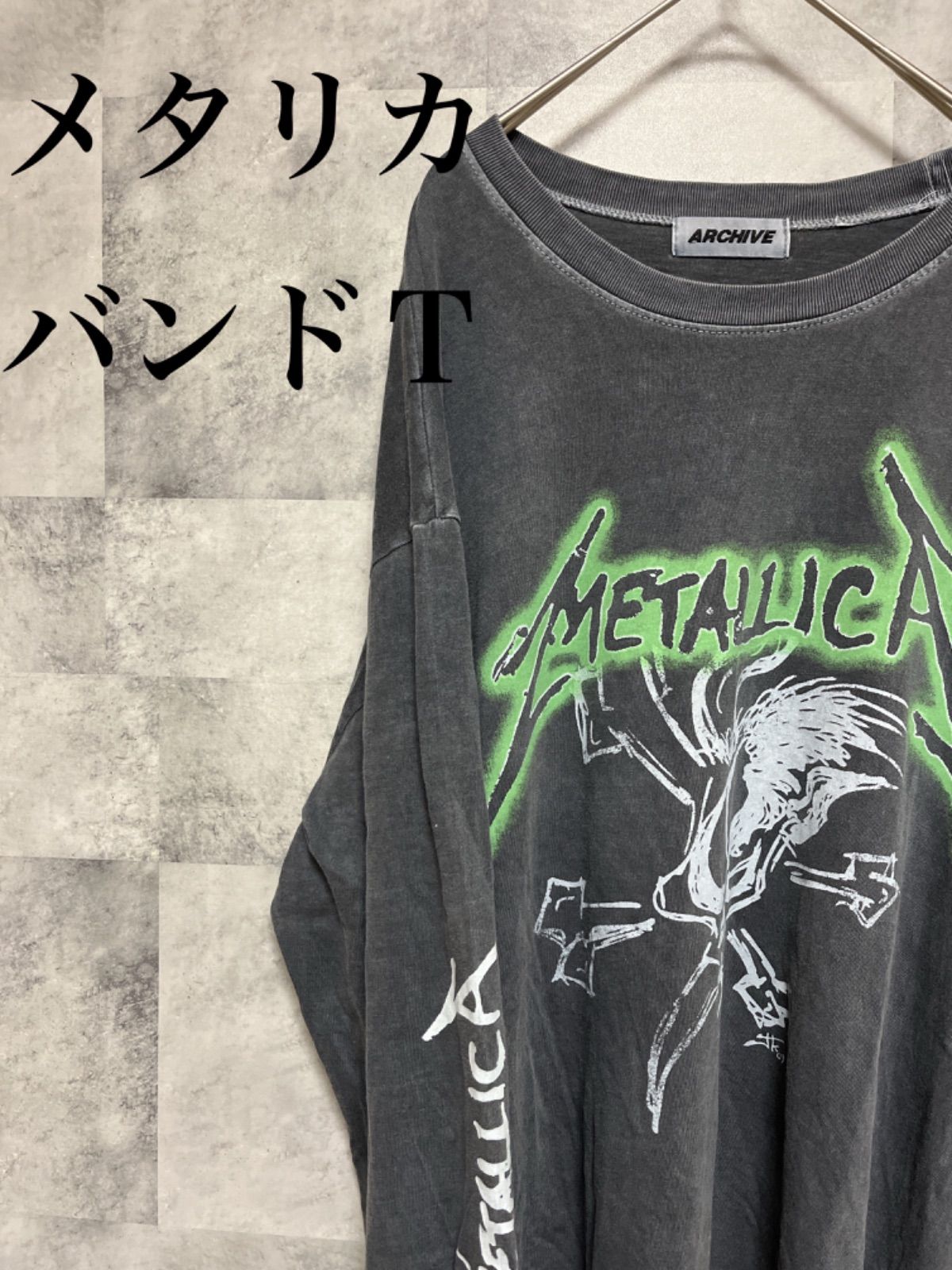 メタリカ archive アーカイブ Metallica ロンT グレー 古着 バンドＴ