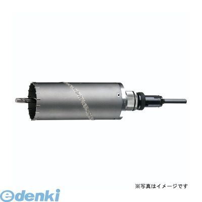 【新品・7営業日以内発送】ハウスビーエム ALC-38 ドラゴンALC用コアドリル ALCALC38 ハウスBM ALCタイプ HOUSE 回転用 ドラゴンALC用コアドリルALCタイプ ドラゴンALCコアドリル【キャンセル】【沖縄離島販売】