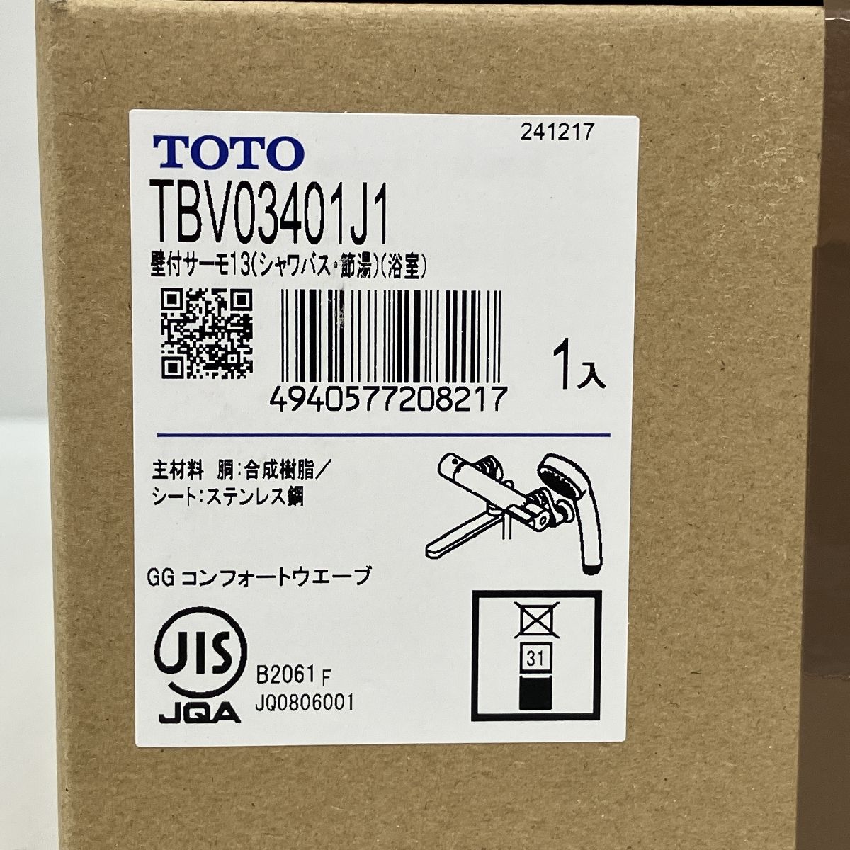 TBV03401J1