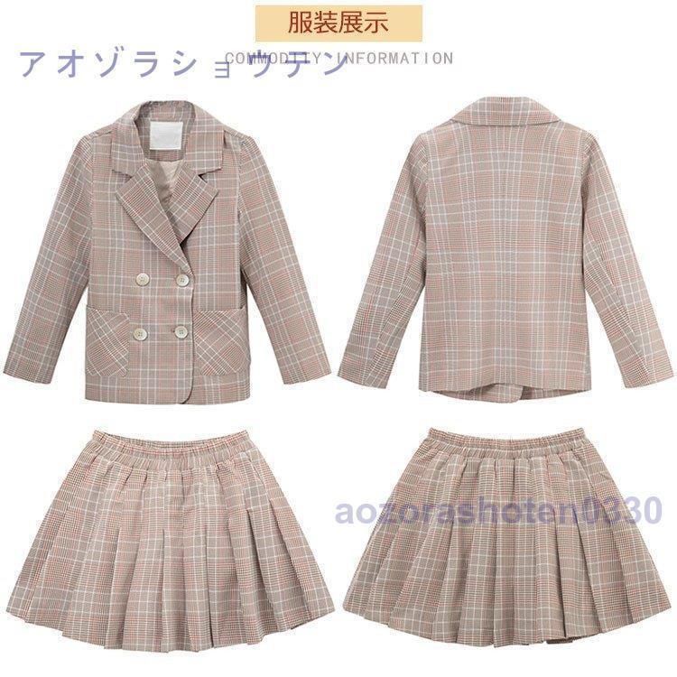 子供服