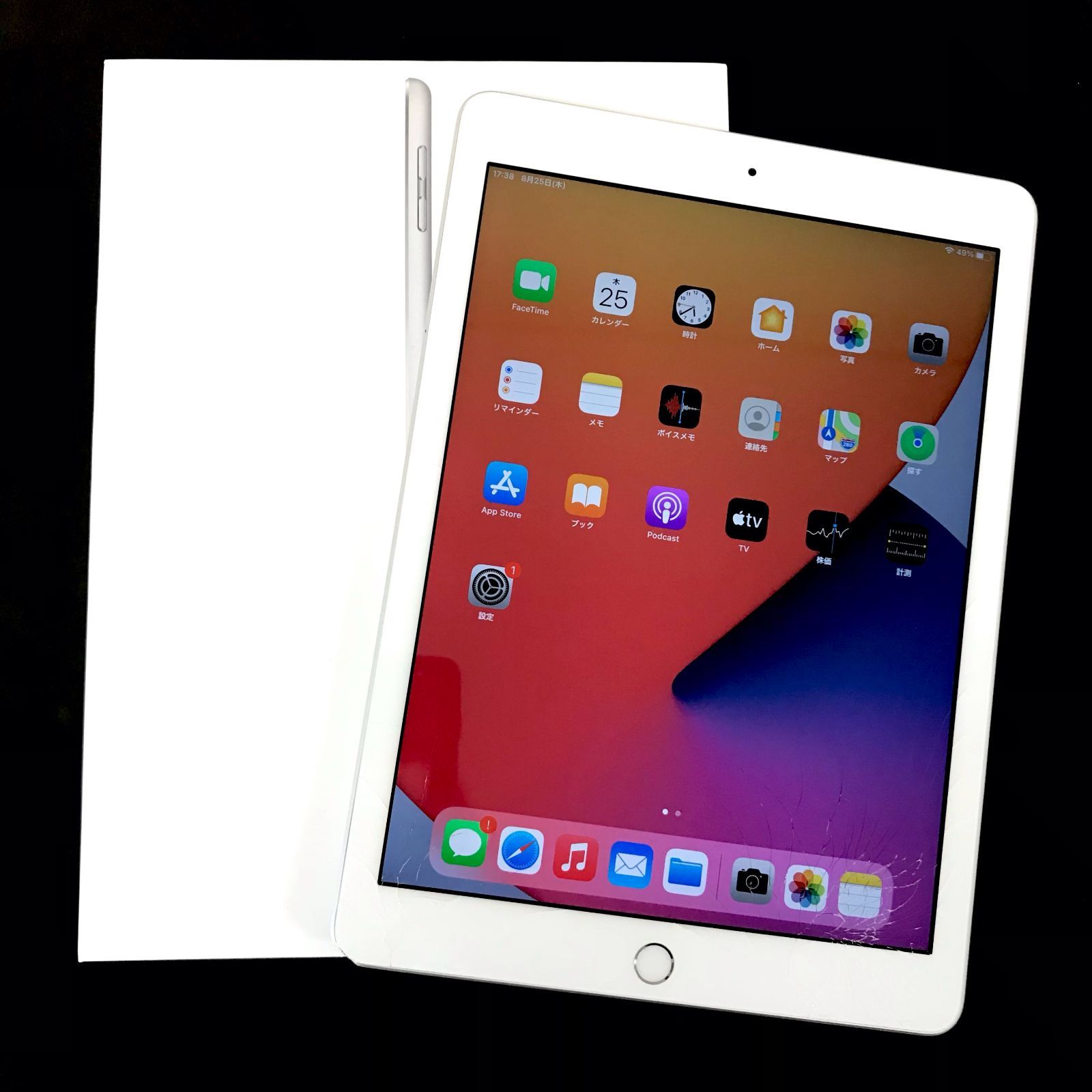ジャンク品　iPad 第8世代　10.2インチ  32GB  シルバー