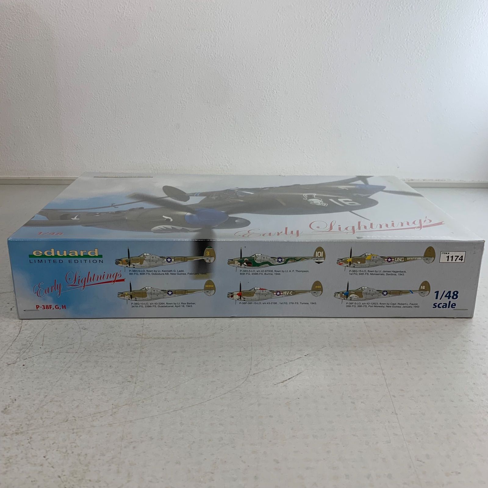 ライトニング 1