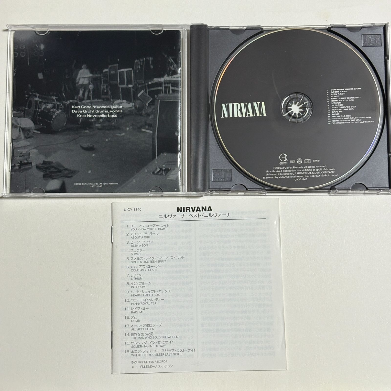 NIRVANA レコード5枚セット NIRVANA レコード lp 3枚セット 激レア希少美品
