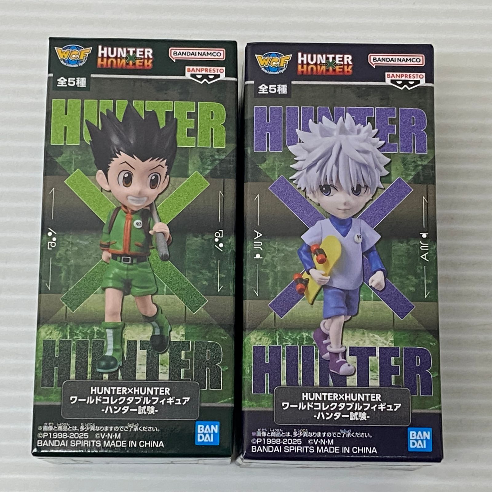 HUNTER×HUNTER フィギュア　まとめ売り　　　20体 Qoo10] ハンターハンターフィギュア Xiaoji : おもちゃ・知育