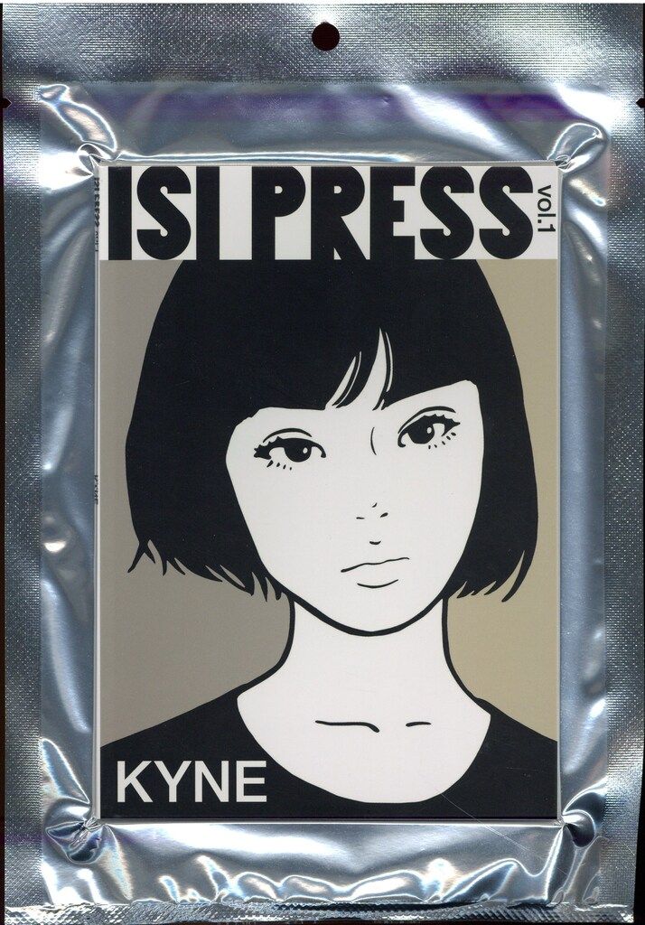 ISI PRESS KYNE ISI PRESS vol.1 フォトブック 未開封 - メルカリ