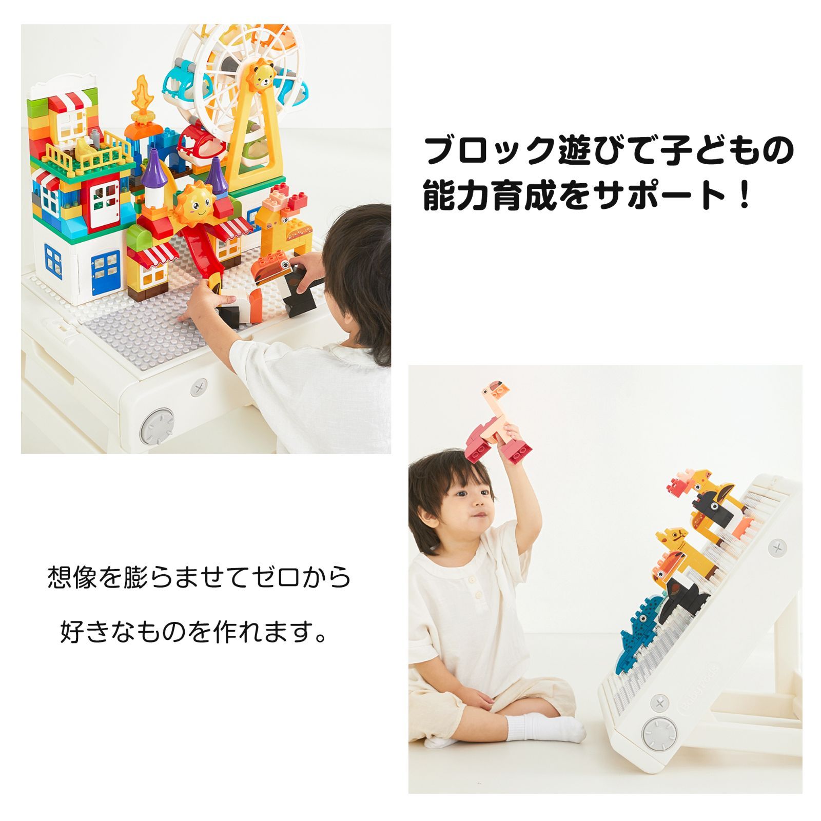 キッズデスク チェア-デスクセット