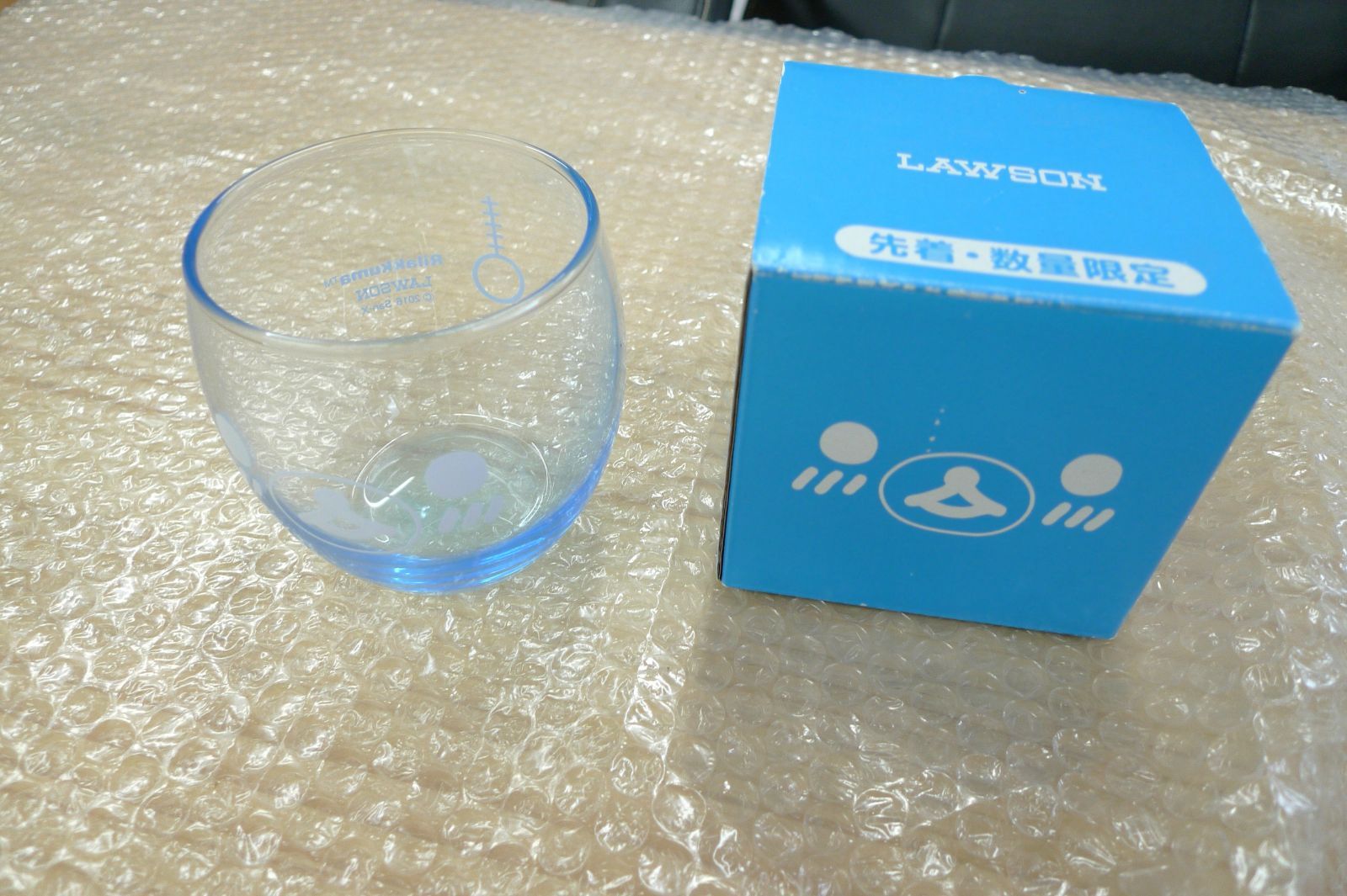 リラックマ クリアグラス ローソン 新品 未使用 ローソン on X