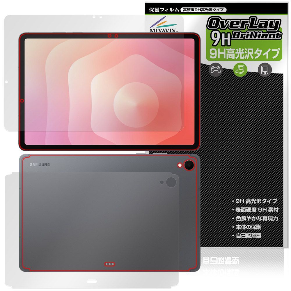 美術品・アンティーク・コレクション Y3783-3 加藤渓山 天龍寺青磁 耳
