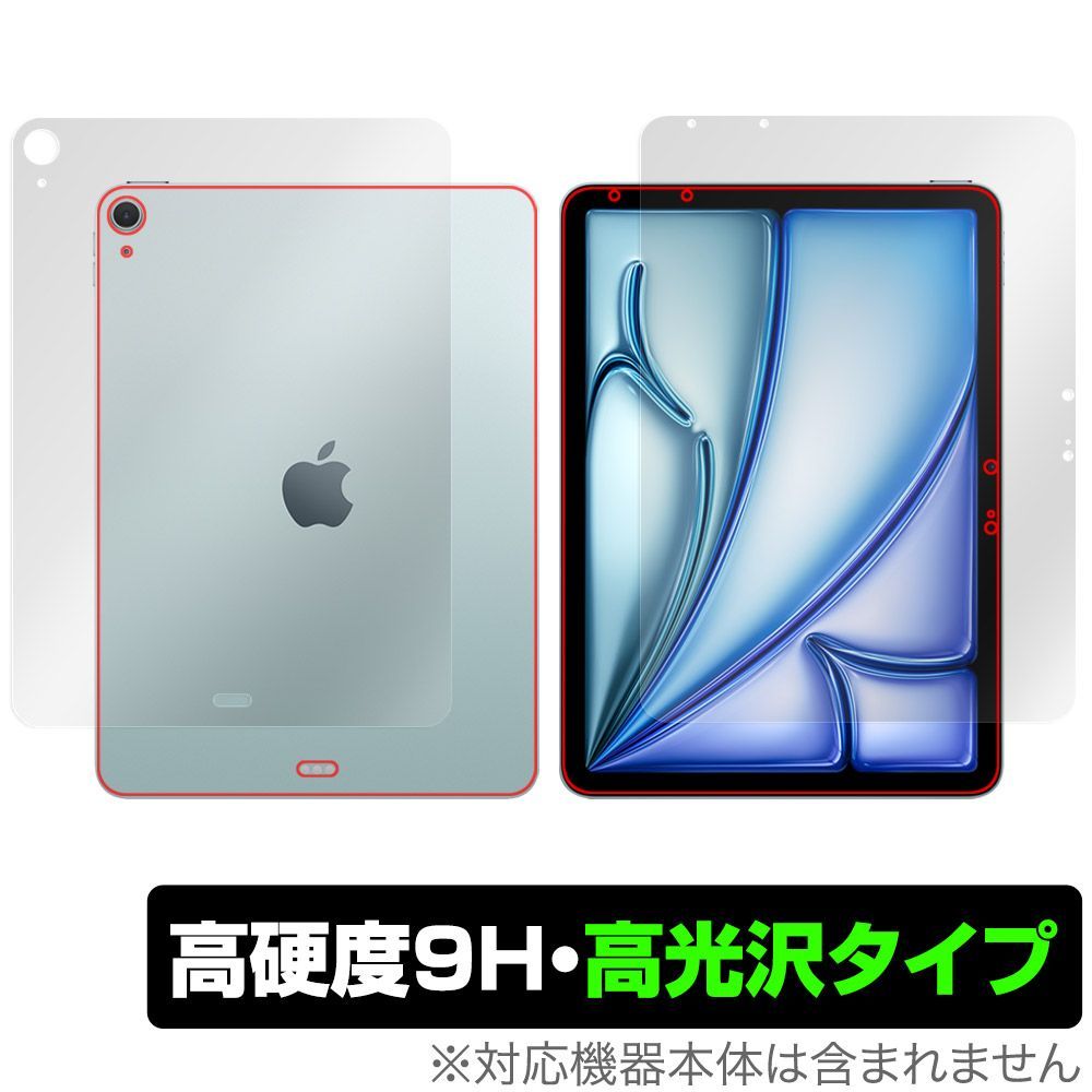 【中古】 生まれて/草原詩社/樋口えみこ 中古】 生まれて / 樋口 えみこ / 草原詩社