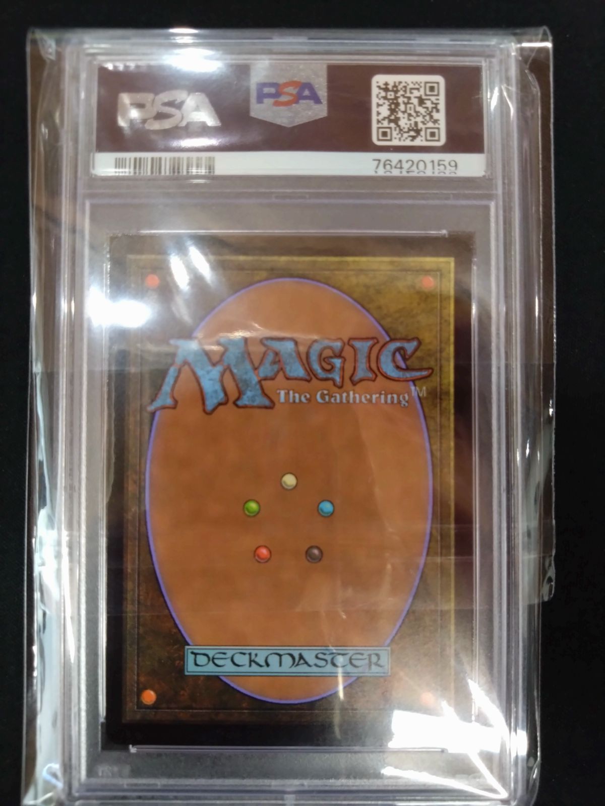 MTG ヴェールのリリアナ ボックストッパーFOIL 英語版 鑑定済み
