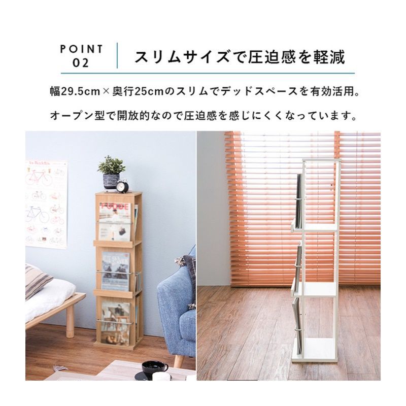トールペイント(アッセンデルフト)マガジンラック トールペイント (アッセンデルフト)マガジンラック