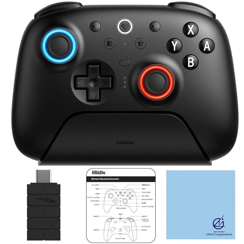 8Bitdo Ultimate 2 TMR Bluetooth Switch2対応版 コントローラー switch 2 スイッチ2 用 使用前にアップデート必須 ワイヤレス ジョイスティック プロ プロコン Windows Android PC ゲ 0
