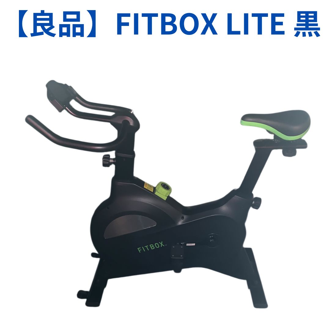 良品】FITBOX LITE フィットネスバイク 黒 - メルカリ