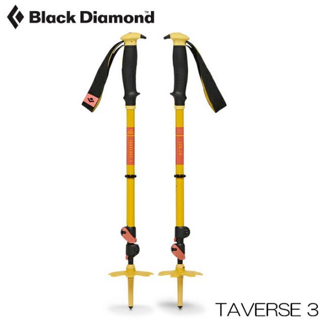 ブラックダイヤモンド 伸縮ポール トラバース3 Black Diamond TRAVERSE 