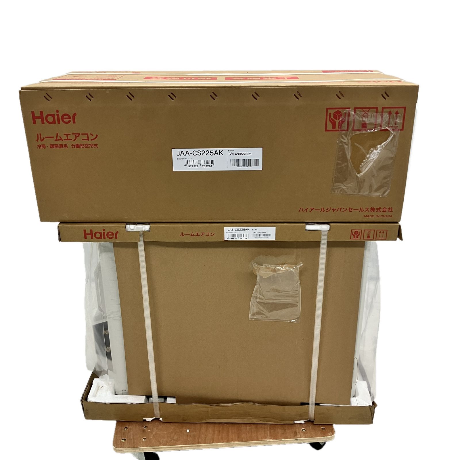 Haier ハイアール JAA-CS225AK ルームエアコン 6畳用 家電 C10454328 WWW_KANDAIZUMI_COM