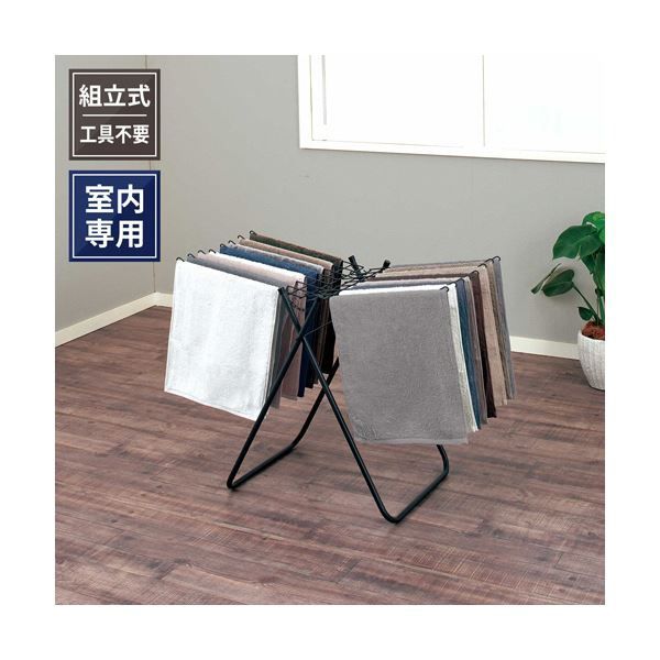 まとめ 天馬 ポーリッシュブラック物干し タオルハンガースタンド PSBK-01 1個 ×3セット WWW_IBETON_RU