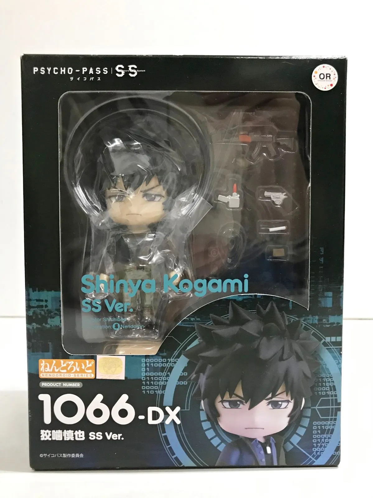2025年最新】狡噛慎也 ねんどろいどの人気アイテム - メルカリ