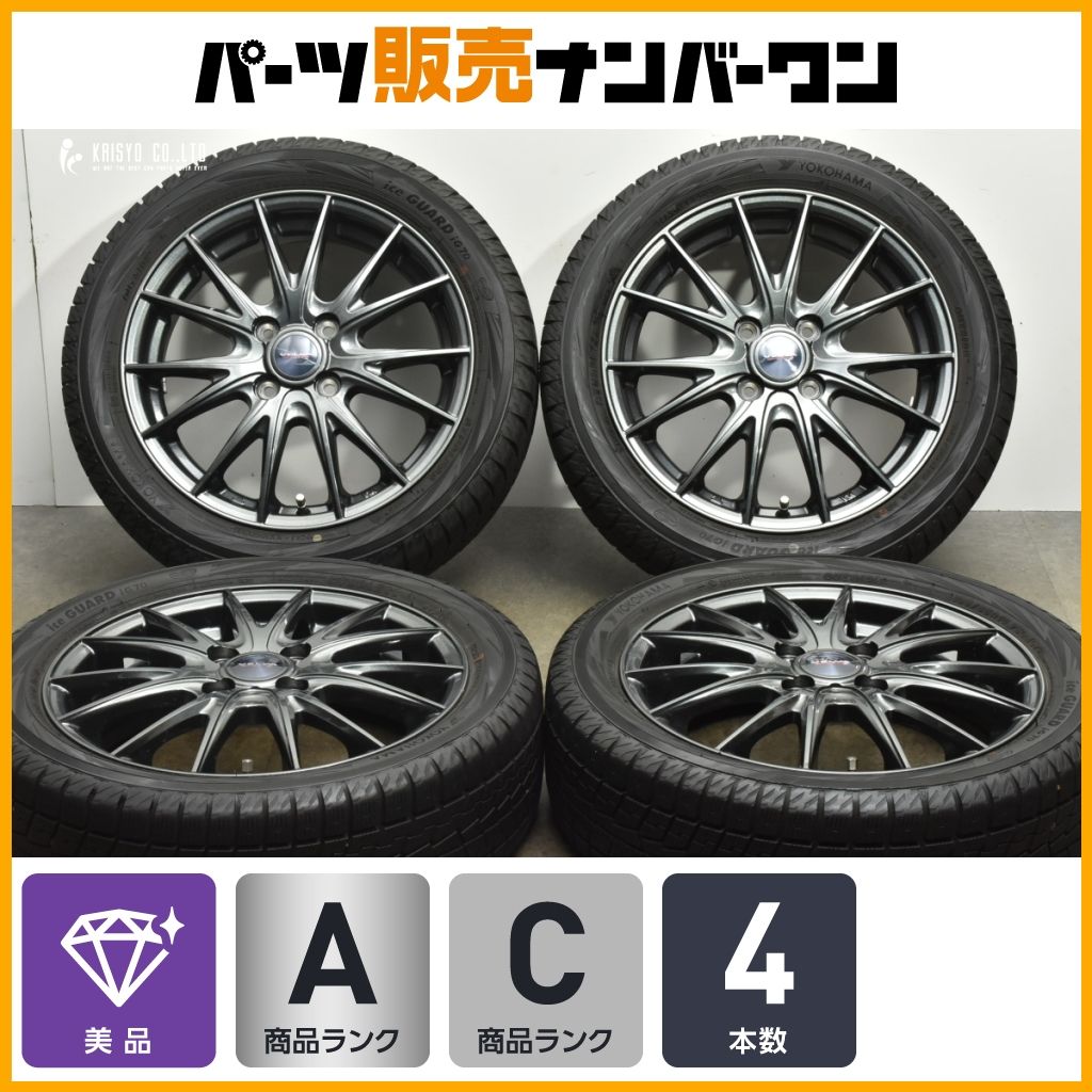 VELVA 15インチ スタッドレス プリウス、ウィッシュ、プレミオ