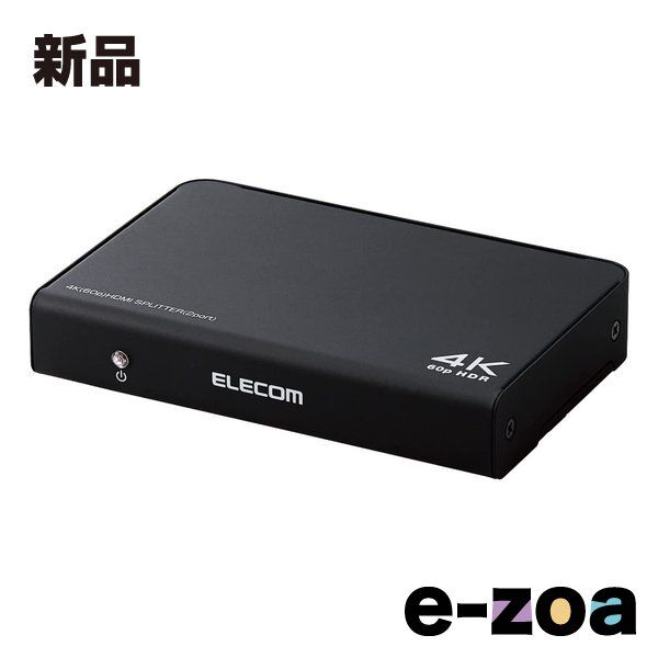 ELECOM エレコム HDMI分配器 ブラック VSP-HDP12BK 1入力 |2出力 |4K対応 |手動 VSP-HDP12BK 2544451