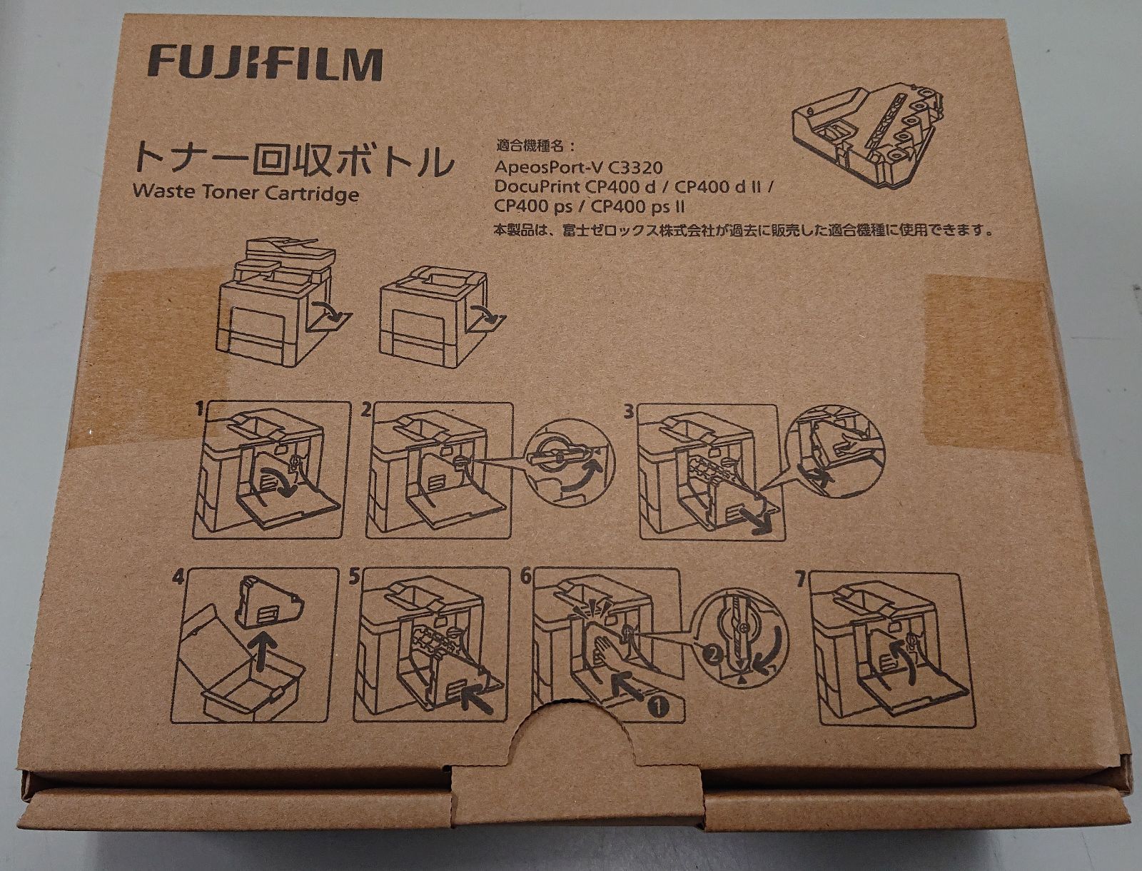 FUJIFILM 純正 トナー CT202089 4色 回収ボトル 計5点セット V232-V234