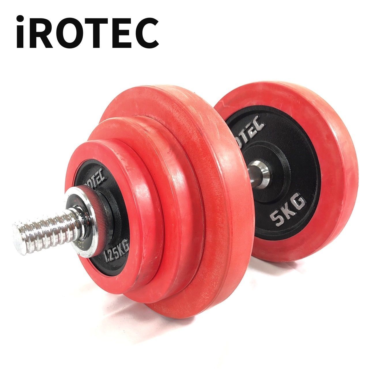 iROTEC ラバー ダンベル シャフト 5kg×2 2.5kg×2 1.25kg×2  筋トレ ダイエット トレーニング パワー 【送料無料】 MID