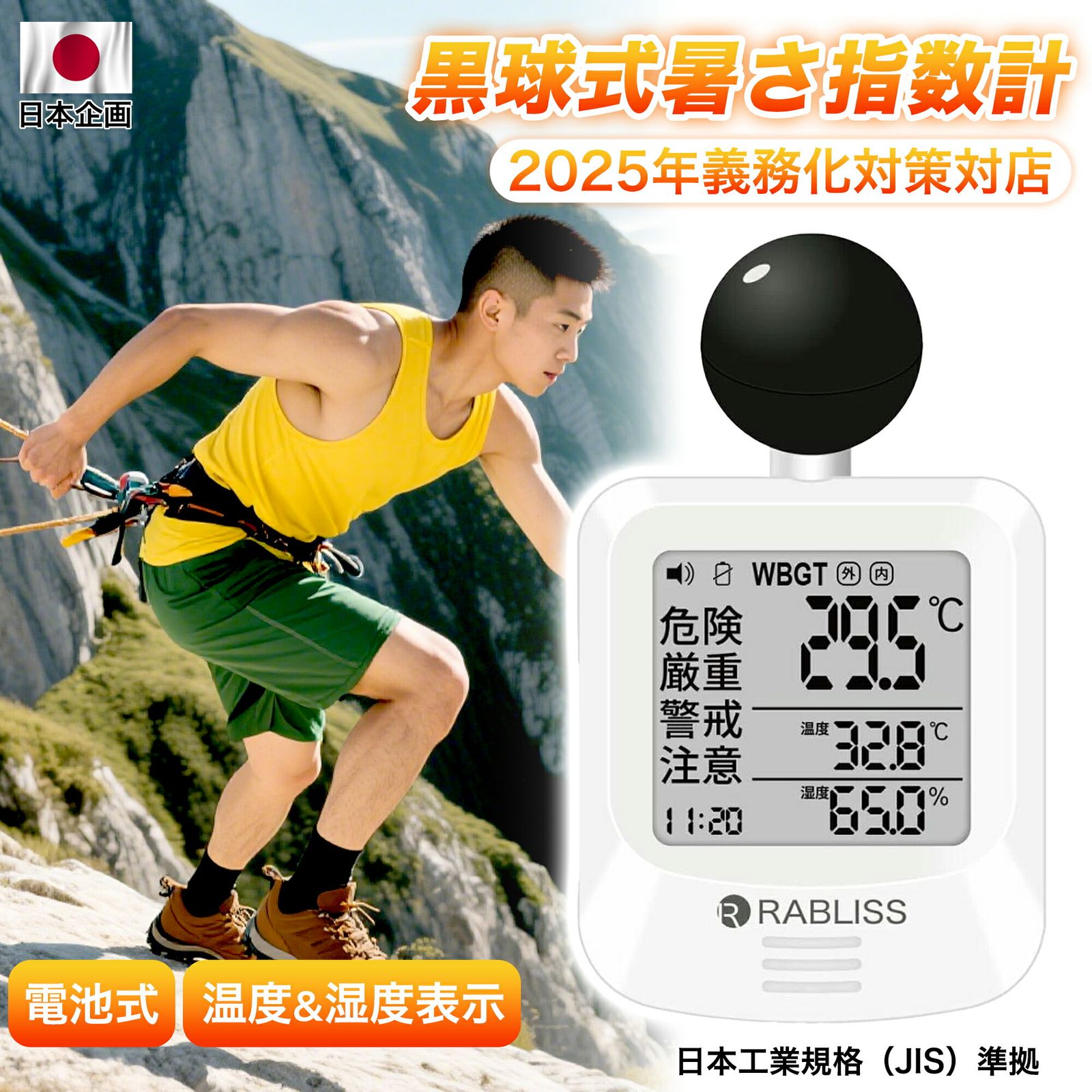 P90 オリーライフ Oly Life olylife Oly Life （オリ―ライフ）P90