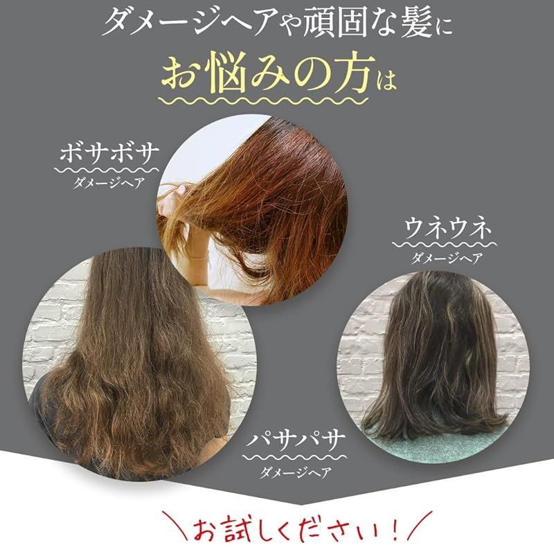 新着商品】くせ毛 トリートメント ヘアオイル バランローズ ヘアエッセンスオイル （洗い流さないトリートメント ヘアオイル） 髪質改善 ヘアセラム  サロン ストレート (50ml)VALANROSE - メルカリ