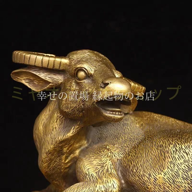 雄牛 置物 オブジェ 風水 金運 金色 インテリア 開運グッズ 縁起物 牛 財運アップ 商売繁盛 運気アップ 成功運 家庭運向上 金運上昇 牛の置物 銅製 真鍮 飾り物 リビング 玄関 風水インテリア ギフト 引越し祝い 開業祝い プレゼント 強運 金運祈願