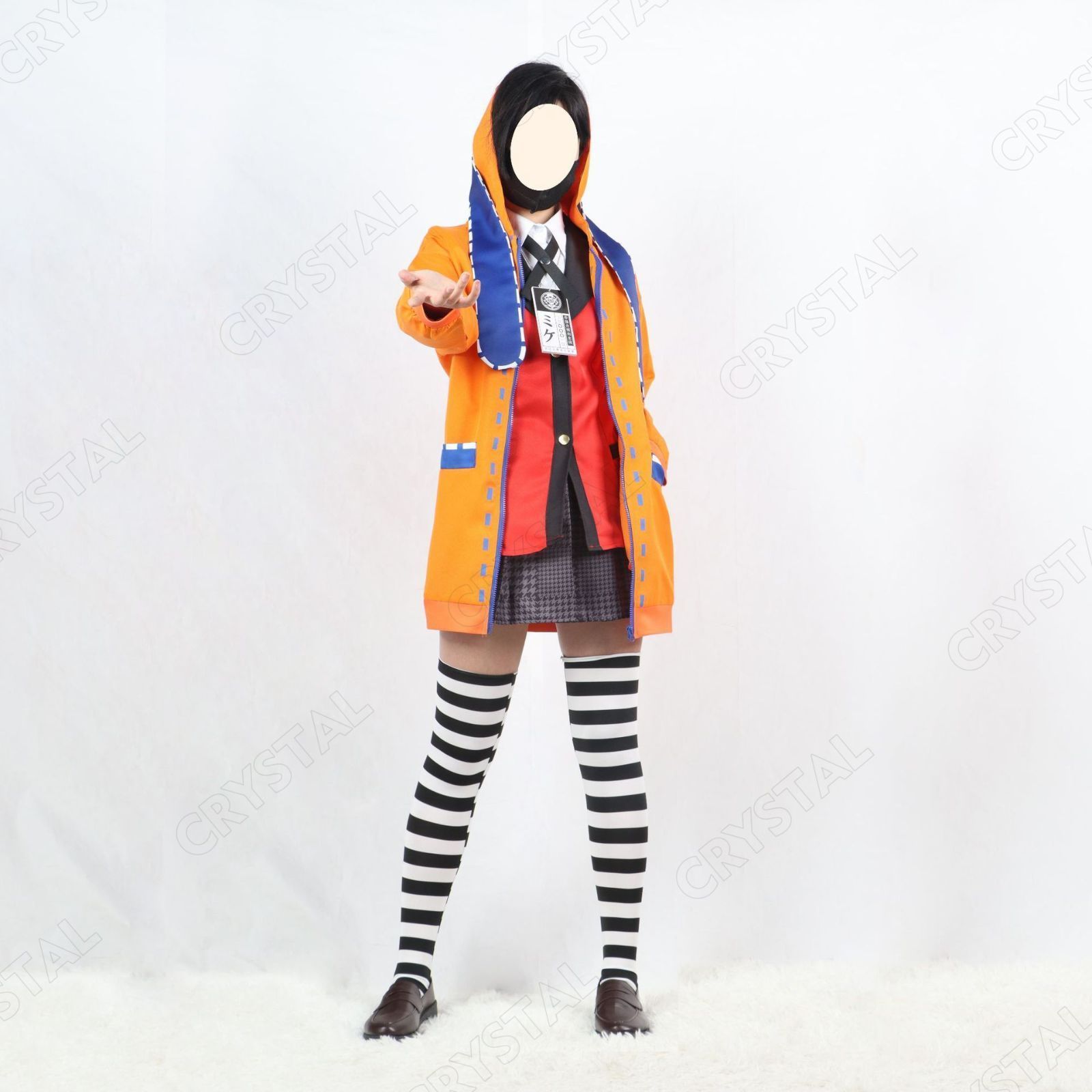 コスプレ衣装