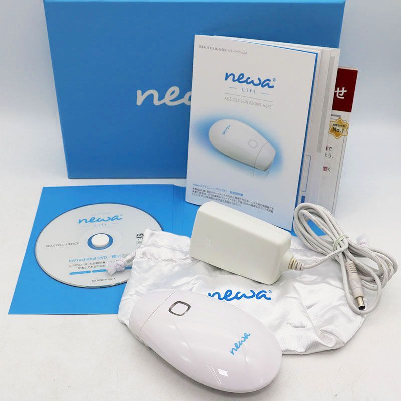 ZOGANKIN HYPER CL-SML008 美顔器 ゾーガンキン　ハイパー Amazon.co.jp: ZOGANKIN HYPER(ゾーガンキン・ハイパー) 3種の高周波