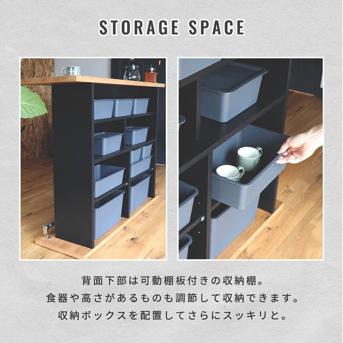 間仕切り 食器棚 両面 収納家具 収納 キッチンカウンター 両面 食器棚