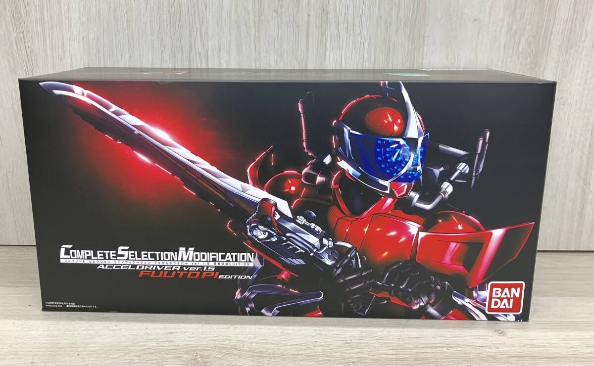 CSM アクセルドライバー ver.1.5 風都探偵 EDITION 仮面ライダーW CSM アクセルドライバー ver.1.5 風都探偵 EDITION 仮面ライダーW