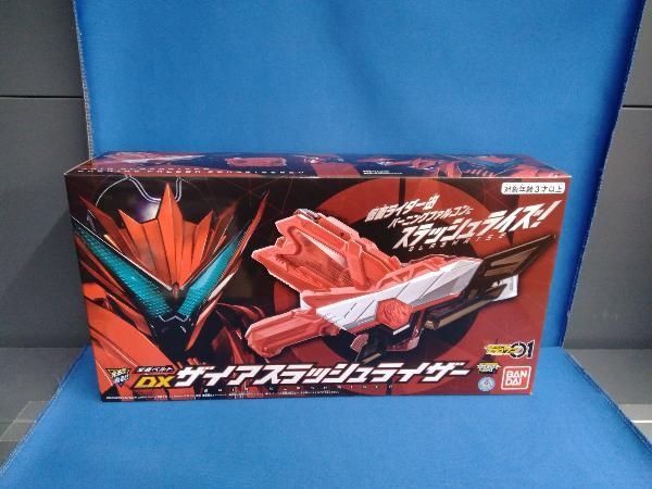変身ベルト DXザイアスラッシュライザｰ 仮面ライダｰゼロワン
