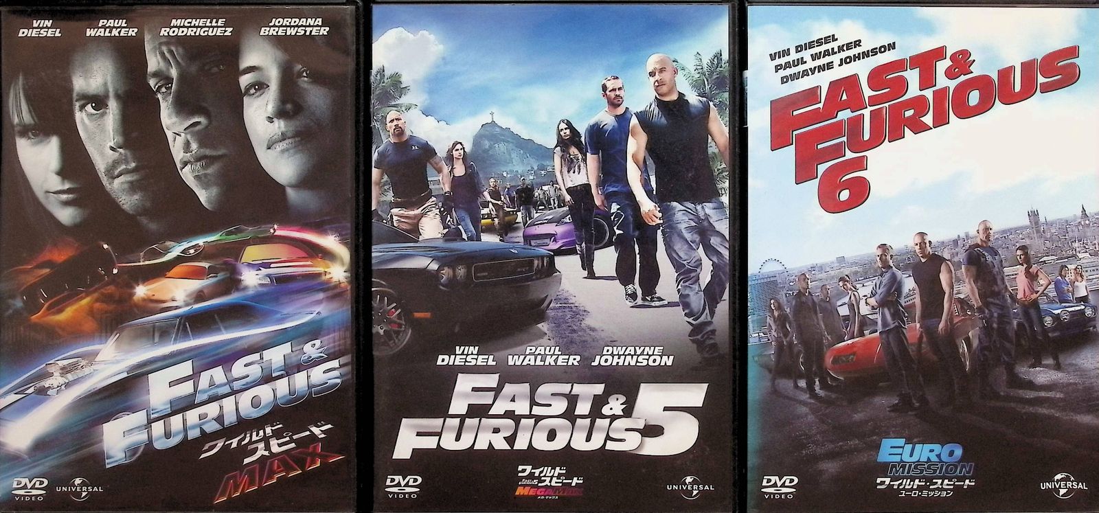 ワイルドスピード　9作品セット ワイルド・スピード 9作品セット - メルカリ