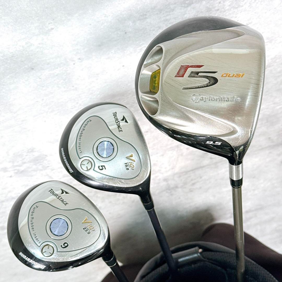メンズ ゴルフクラブセット TaylorMade テーラーメイド ツアーステージ フルセット キャディバッグ付き 11本 フレックスSR 男性 右利き K 112