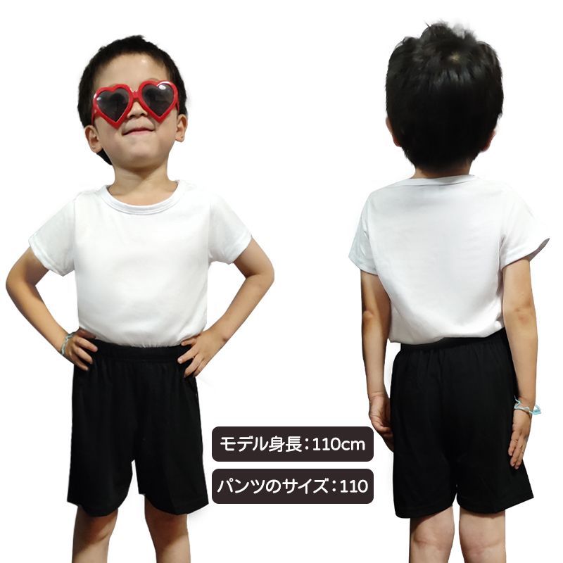 ハーフパンツ 2枚セット グレー2枚 子供 キッズ 100~170 半ズボン