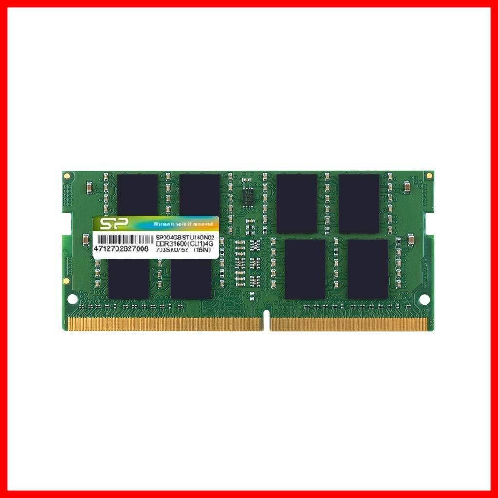 特売】シリコンパワー ノートPC用メモリ DDR4-2400(PC4-19200) 8GB×1枚