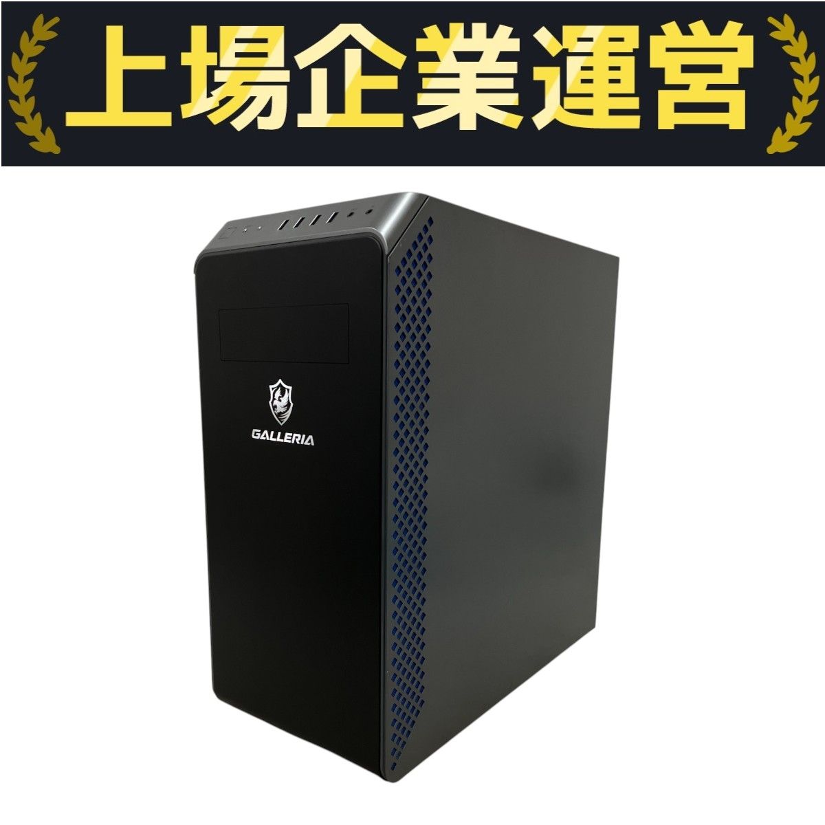 Windowsデスクトップ GALLERIA XA7R-R37 RTX3070 16GB Amazon.co.jp: ゲーミングPC デスクトップPC パソコンGALLERIA