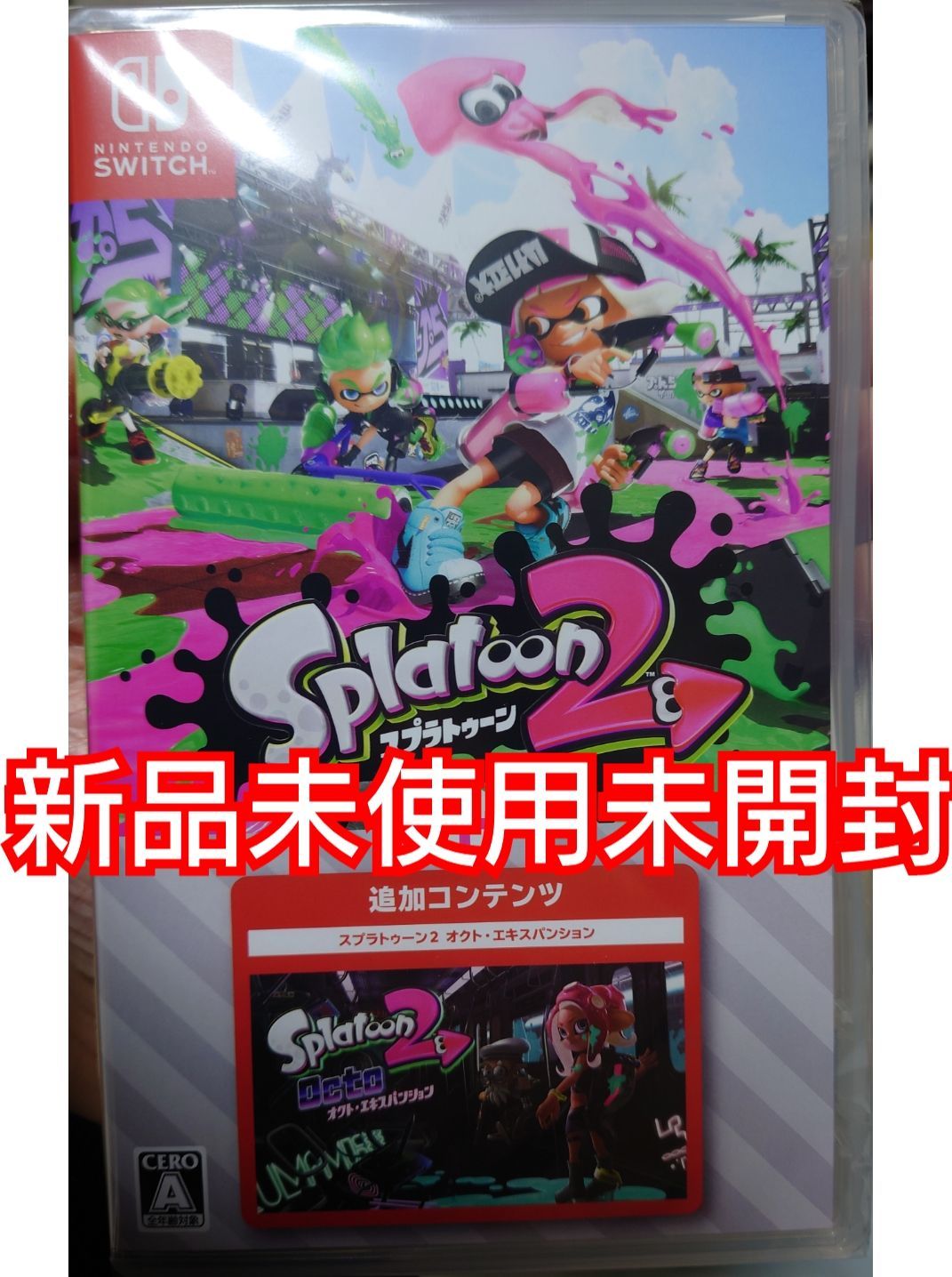 スプラトゥーン3 新品未開封 新品未開封！Nintendo Switchスプラ