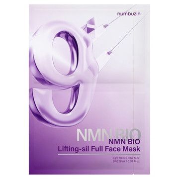 ナンバーズイン9番 NMNバイオリフトラッピングマスク 20枚 ナンバーズイン(numbuzin) / 9番 NMNバイオリフトラッピング