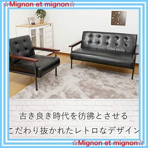 アンティーク調デザイン