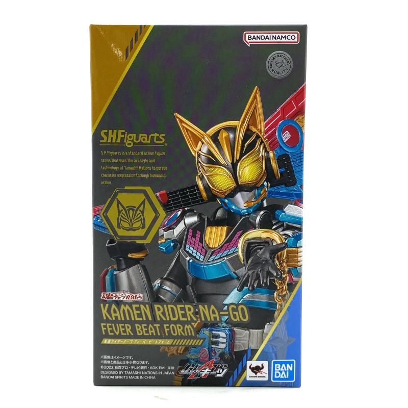 中古】【未開封】S.H.Figuarts 仮面ライダーナーゴ フィーバー