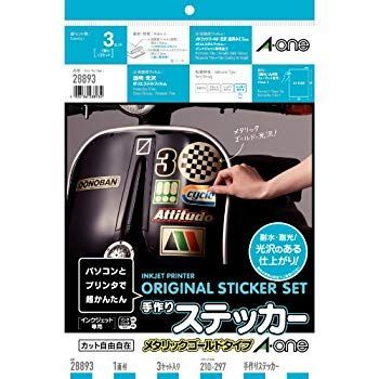 【中古】エーワン 手作りステッカー メタリックゴールド A4 3セット 28893 wgteh8f