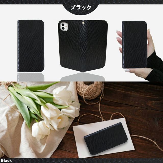 スマホケース ZTE Nubia Ivy ケース 手帳型 パイソン柄 蛇柄 スマホケース 耐