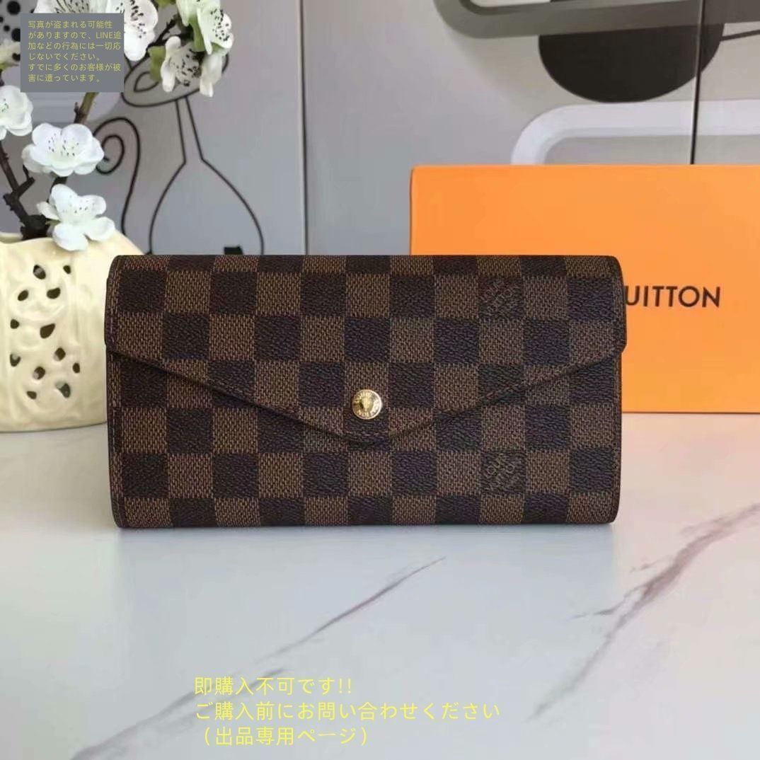 新品！！現行モデ LOUIS VUITTON ルイヴィトン長財布 さいふ