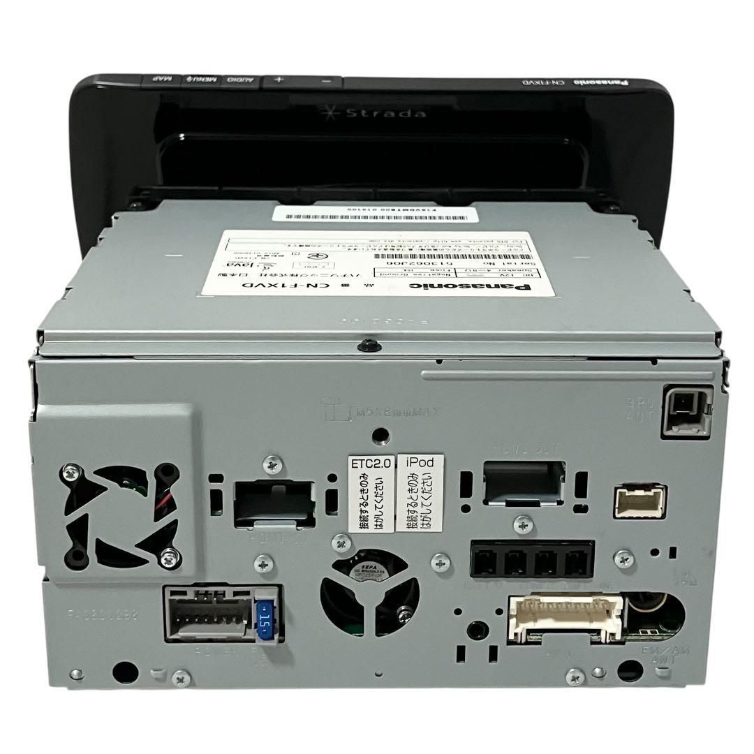 Bluetooth対応 パナソニック