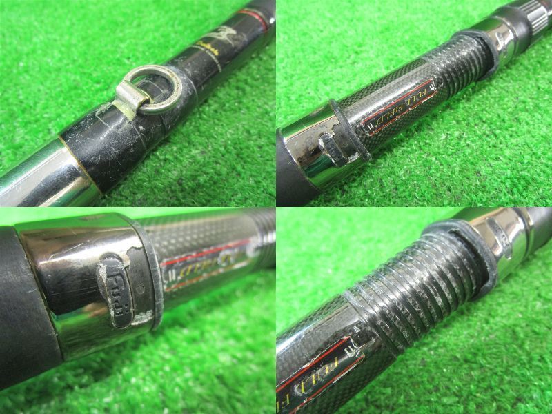 フルフィールド